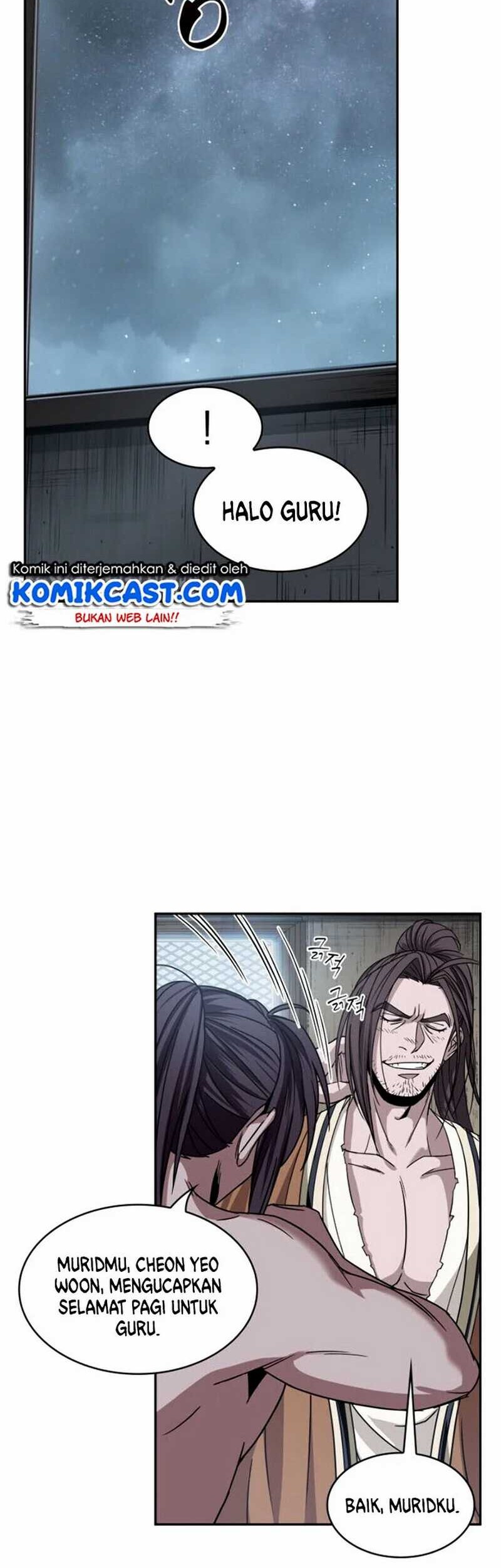 Nano Machine - Chapter 15 - Page 12