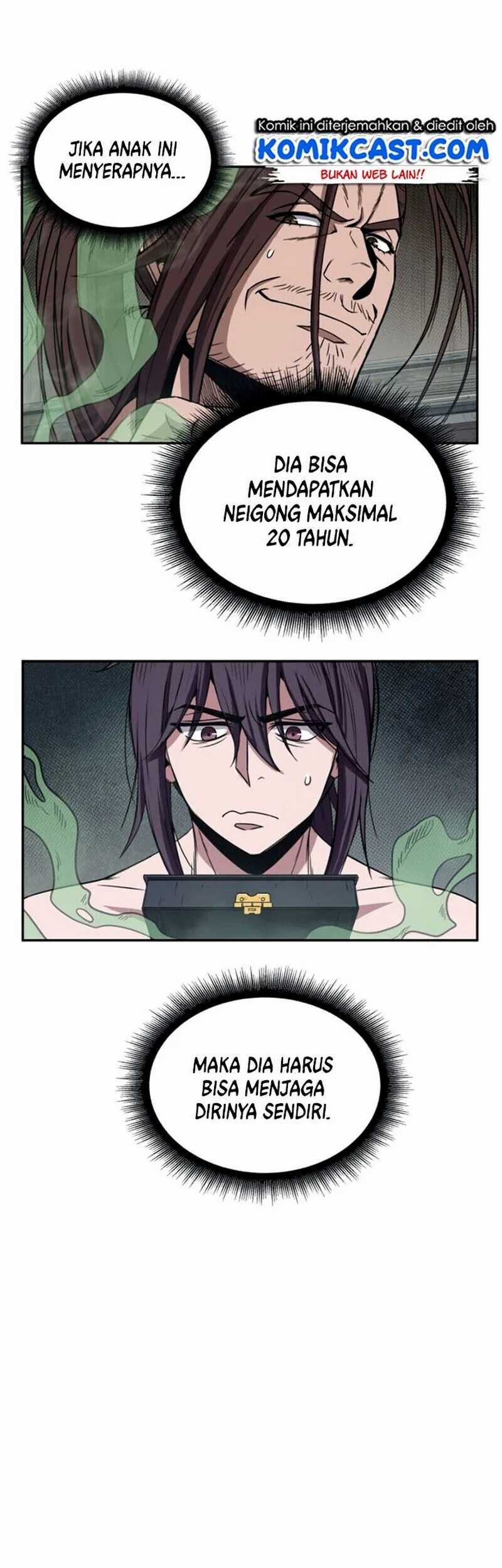 Nano Machine - Chapter 15 - Page 17