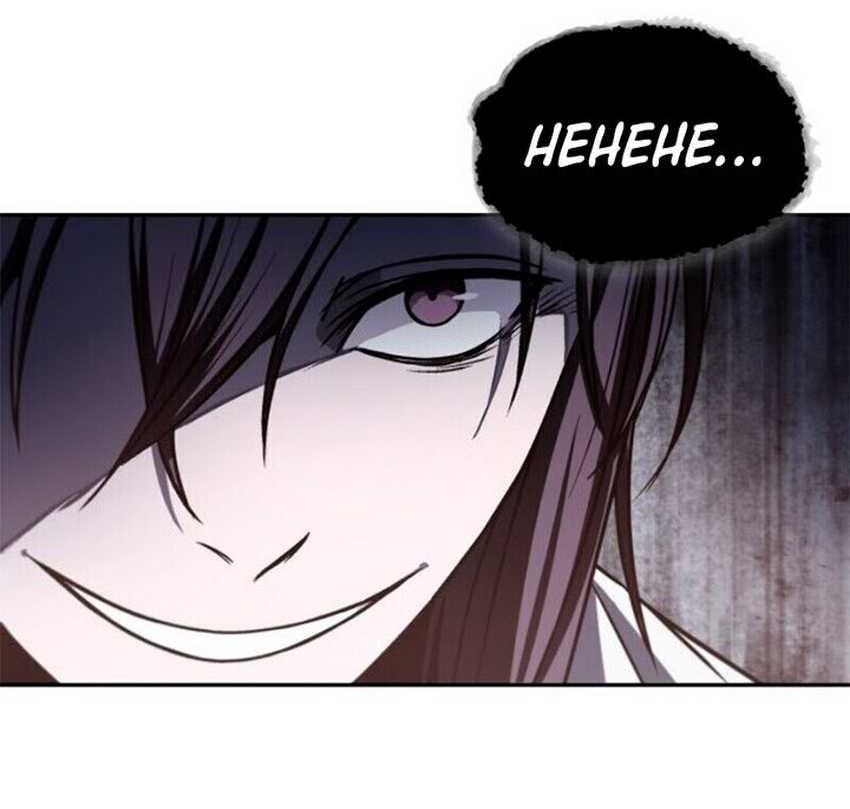 Nano Machine - Chapter 14 - Page 34