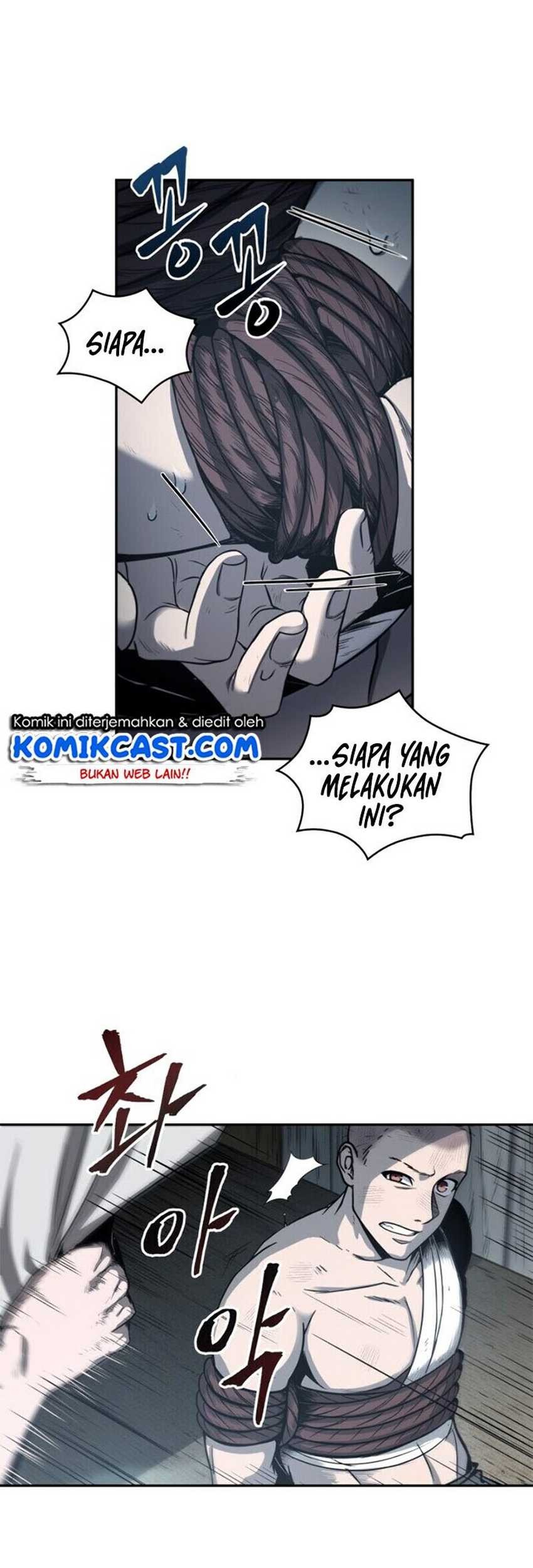 Nano Machine - Chapter 14 - Page 5