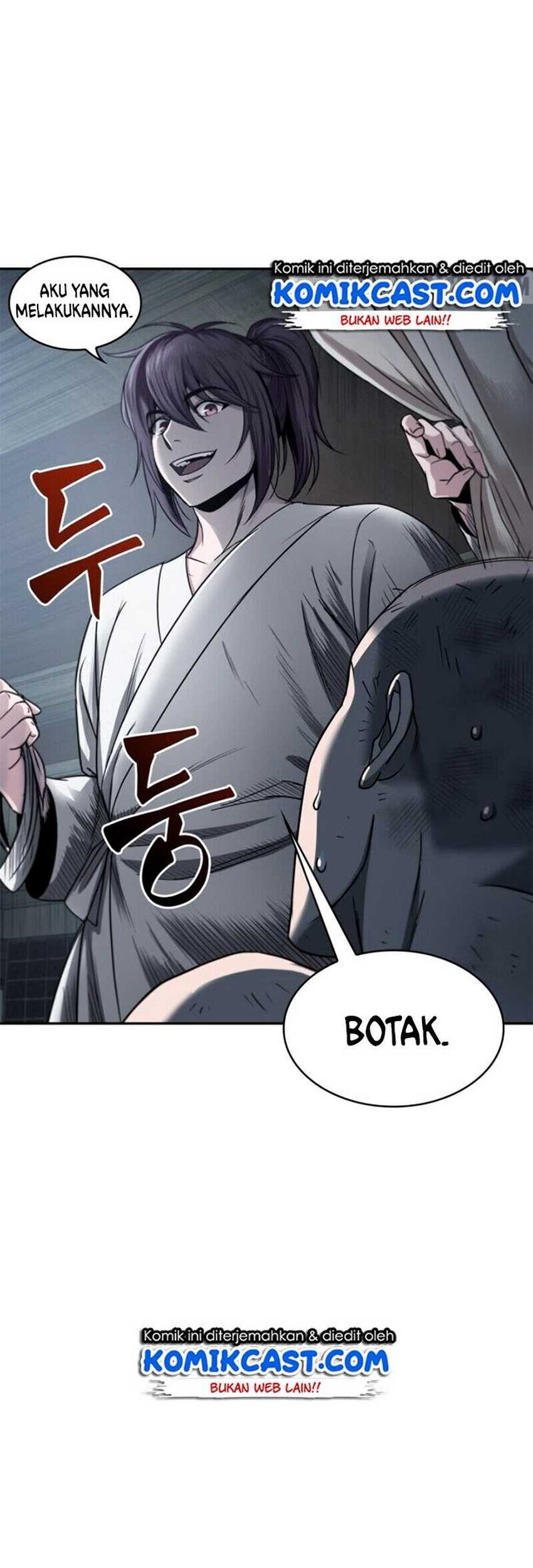 Nano Machine - Chapter 14 - Page 6