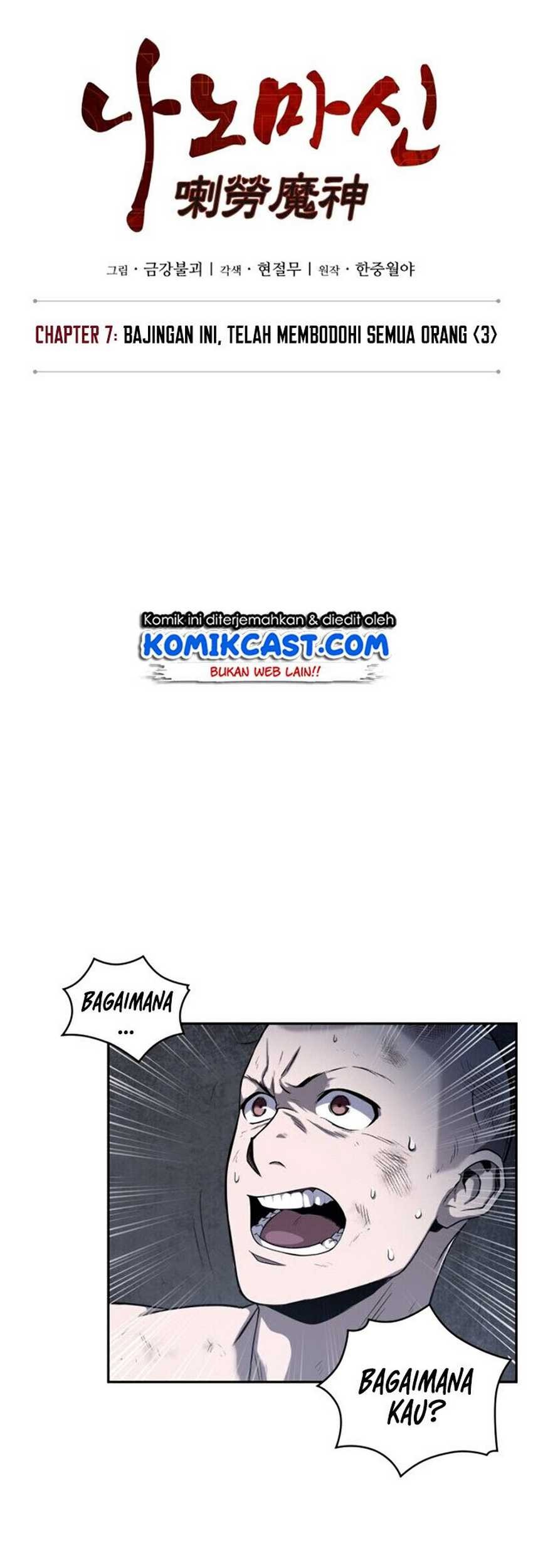 Nano Machine - Chapter 14 - Page 8