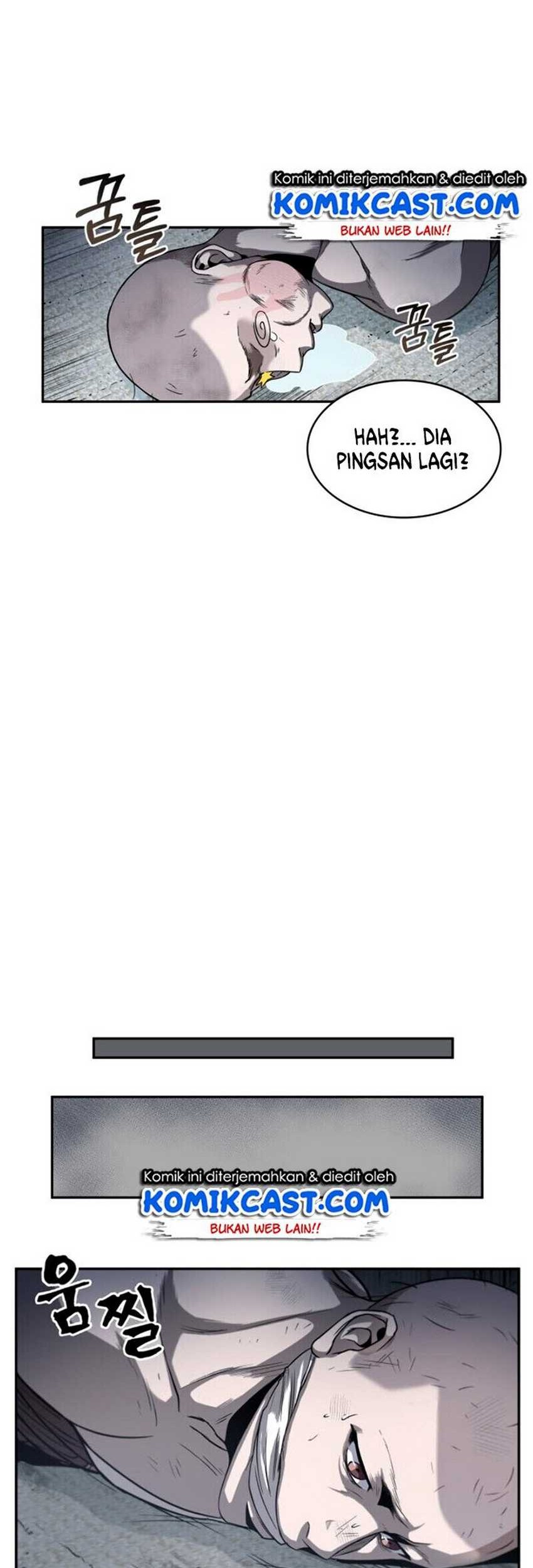 Nano Machine - Chapter 14 - Page 15