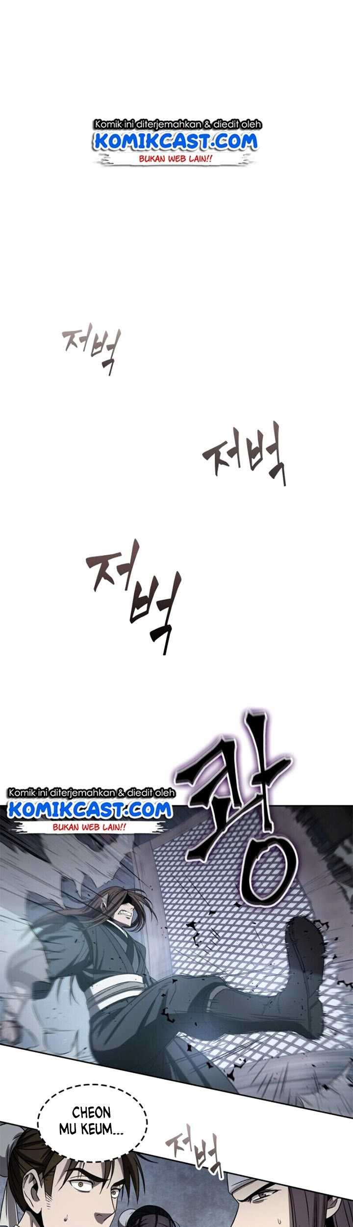 Nano Machine - Chapter 13 - Page 31