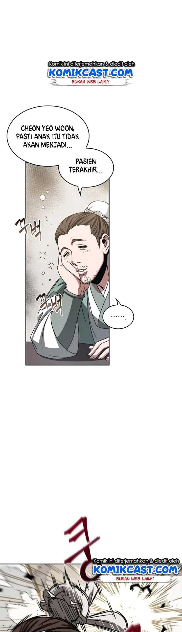 Nano Machine - Chapter 13 - Page 38