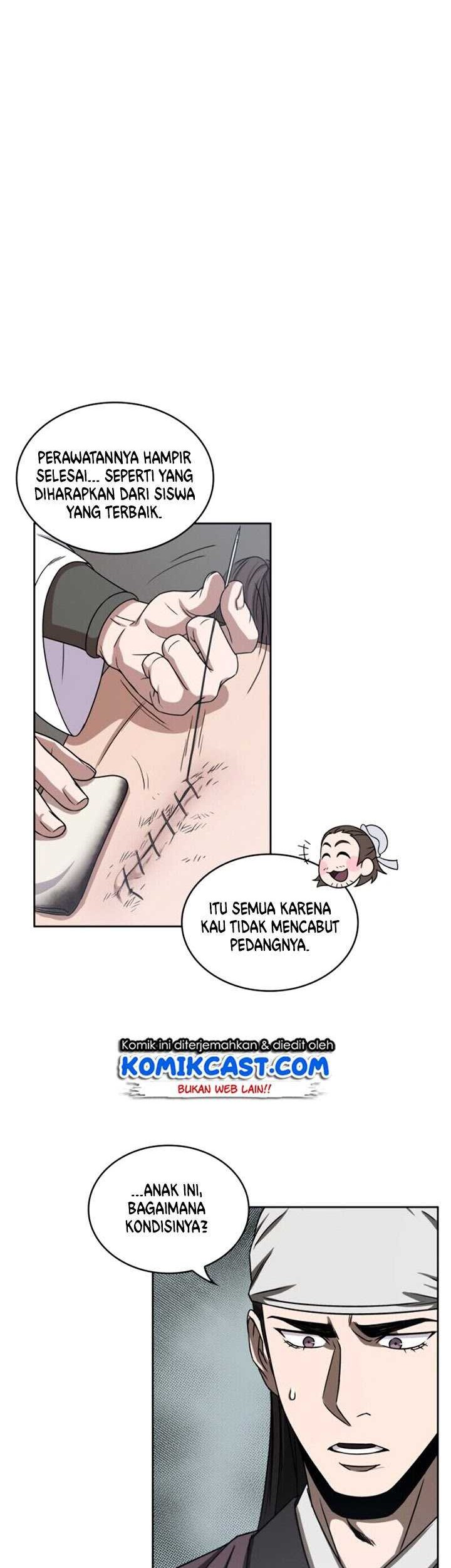 Nano Machine - Chapter 13 - Page 41