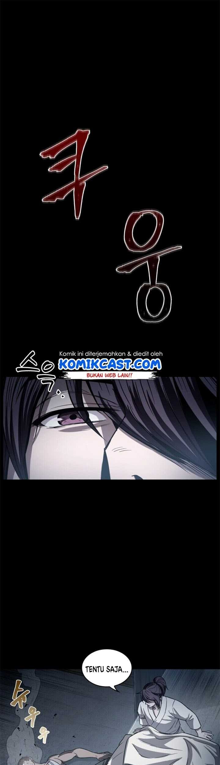 Nano Machine - Chapter 13 - Page 53