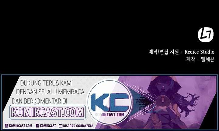 Nano Machine - Chapter 13 - Page 55