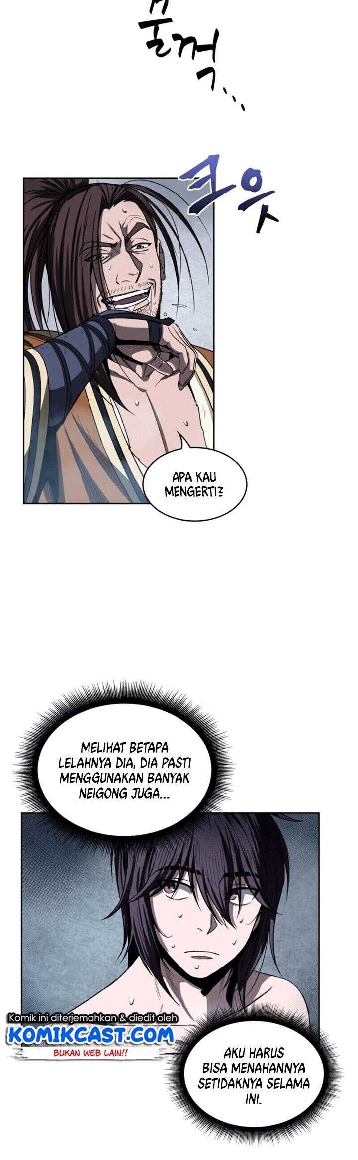 Nano Machine - Chapter 13 - Page 5