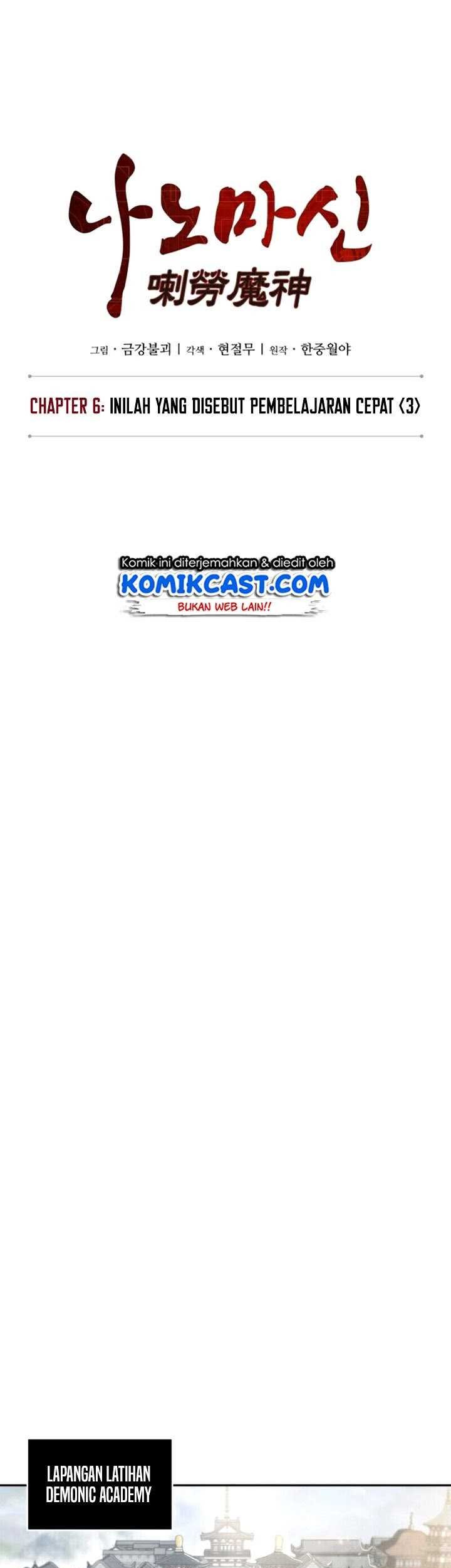 Nano Machine - Chapter 13 - Page 10