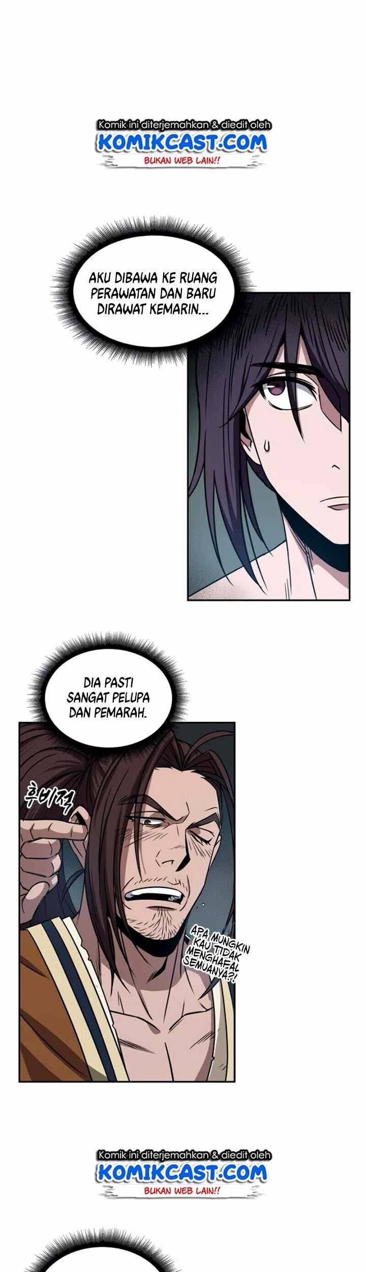 Nano Machine - Chapter 12 - Page 21