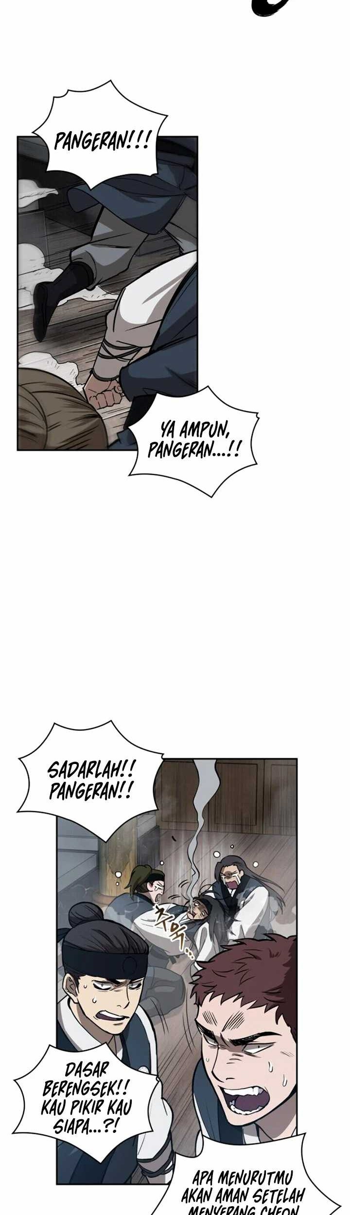 Nano Machine - Chapter 12 - Page 44