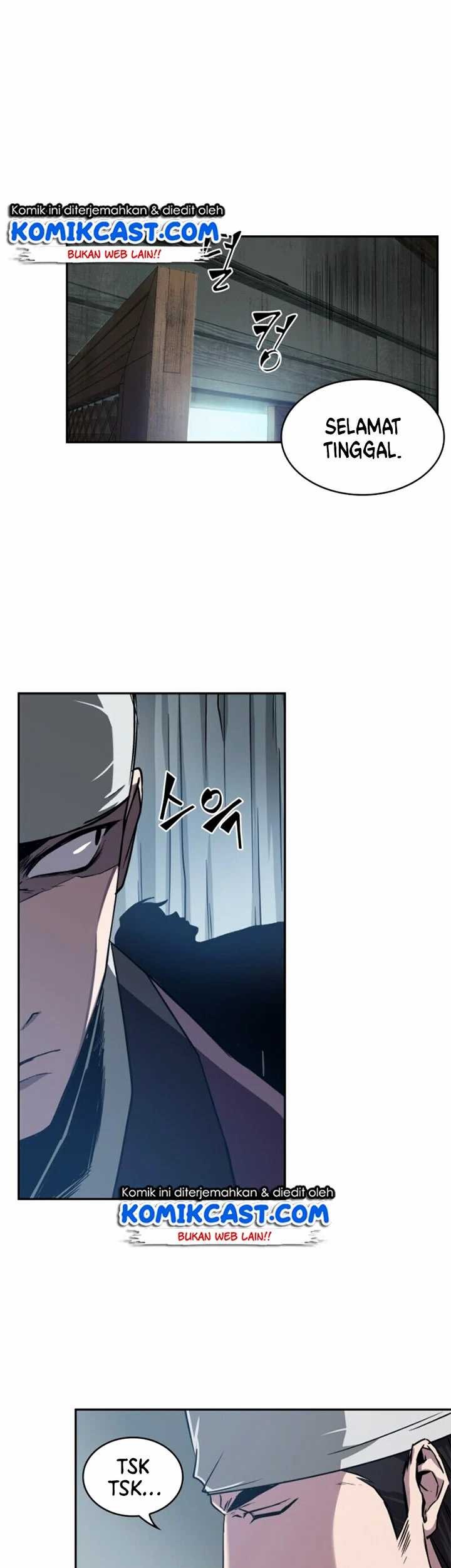 Nano Machine - Chapter 12 - Page 7