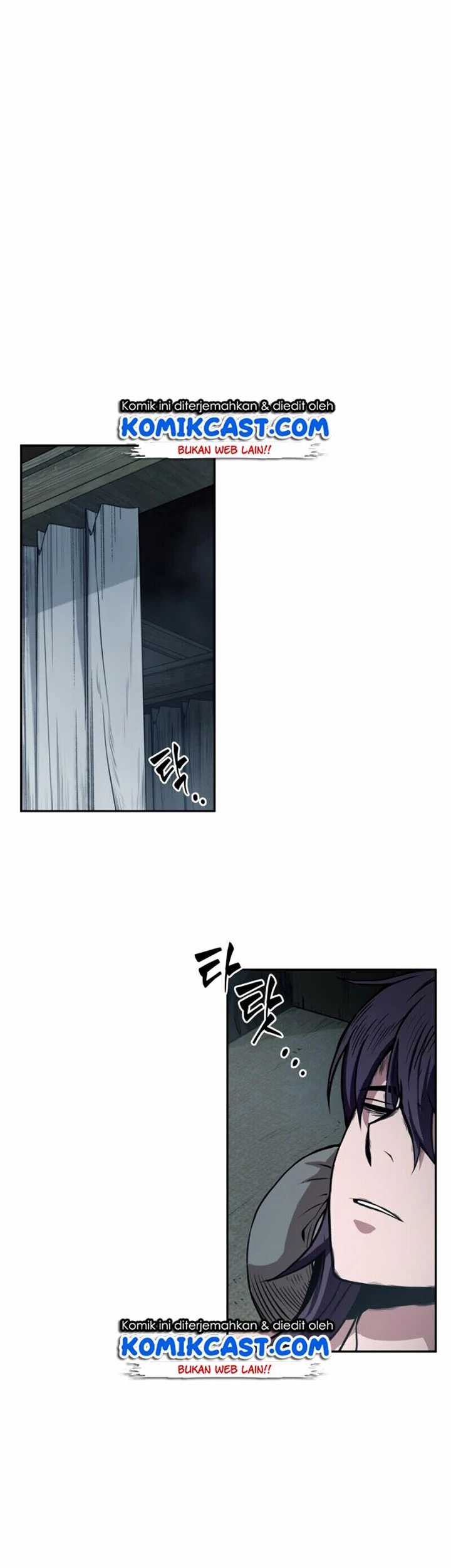 Nano Machine - Chapter 12 - Page 14