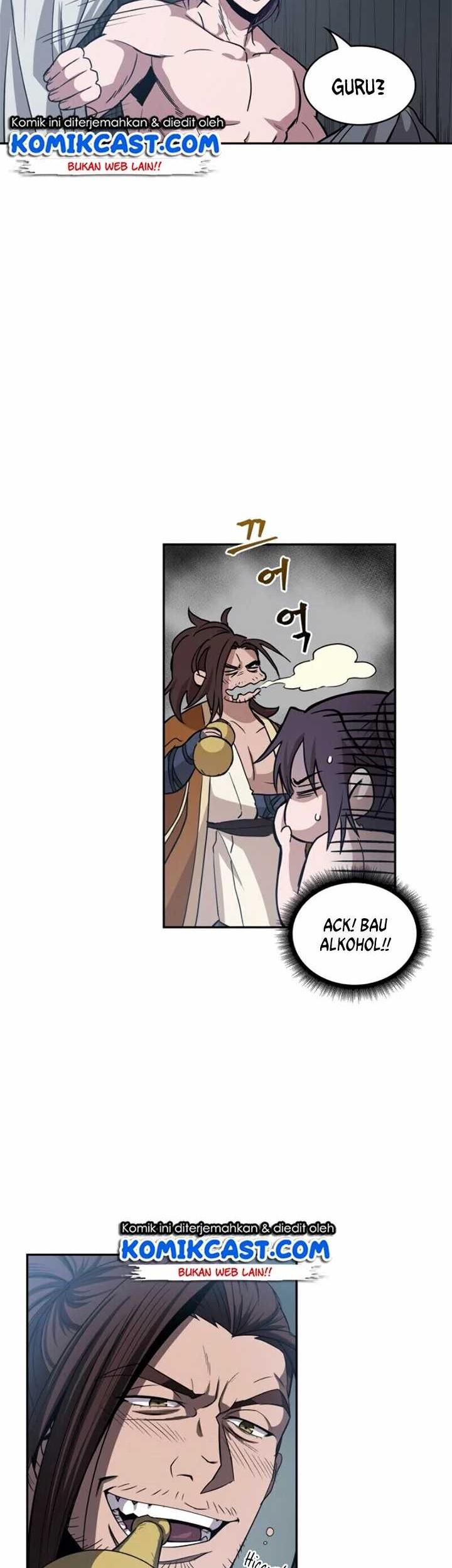 Nano Machine - Chapter 12 - Page 17