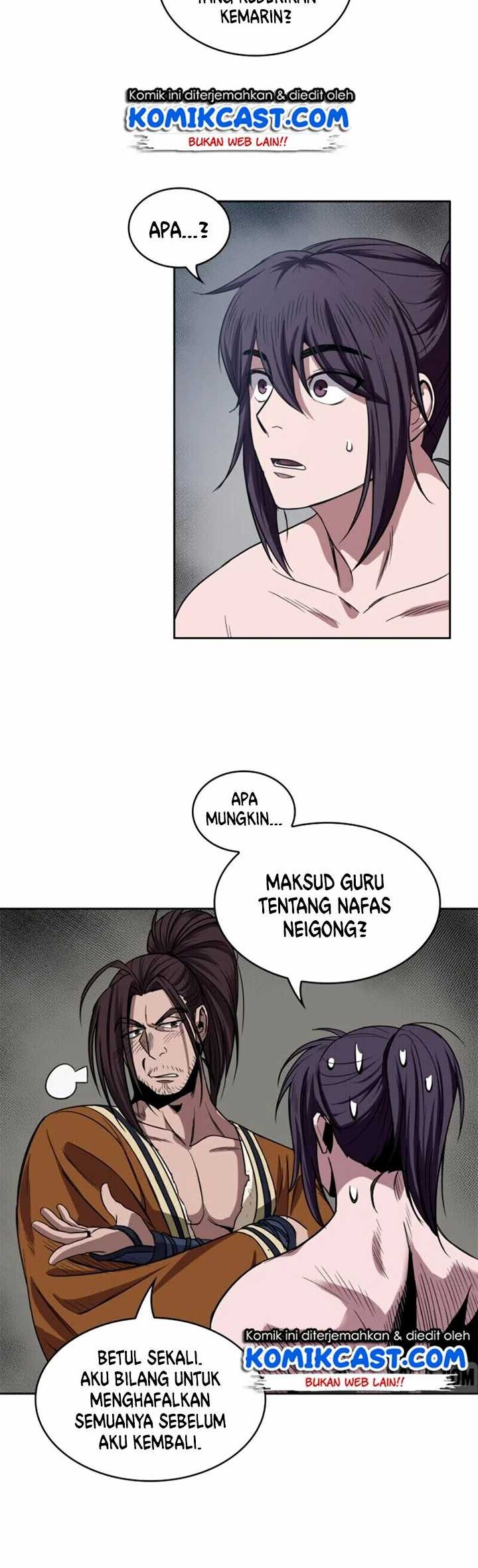 Nano Machine - Chapter 12 - Page 20