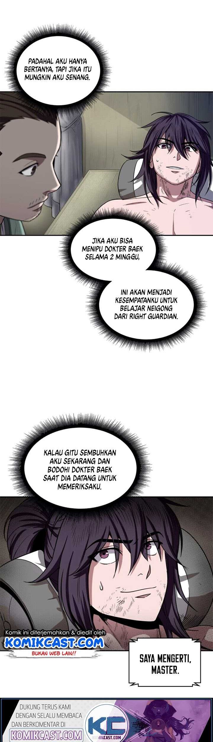 Nano Machine - Chapter 11 - Page 26