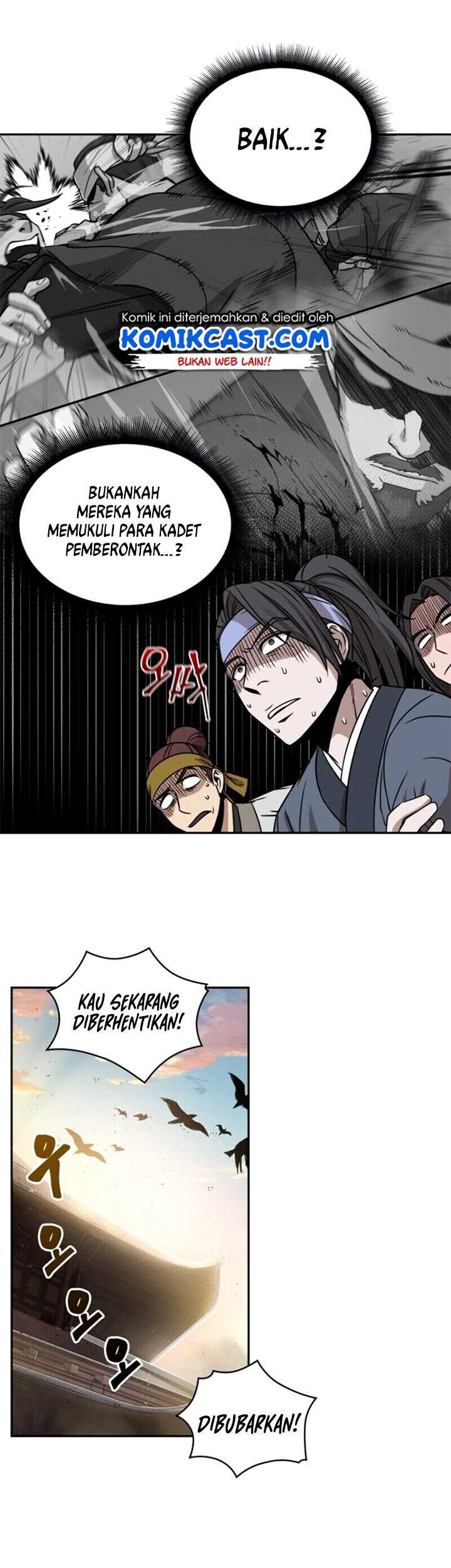 Nano Machine - Chapter 11 - Page 40