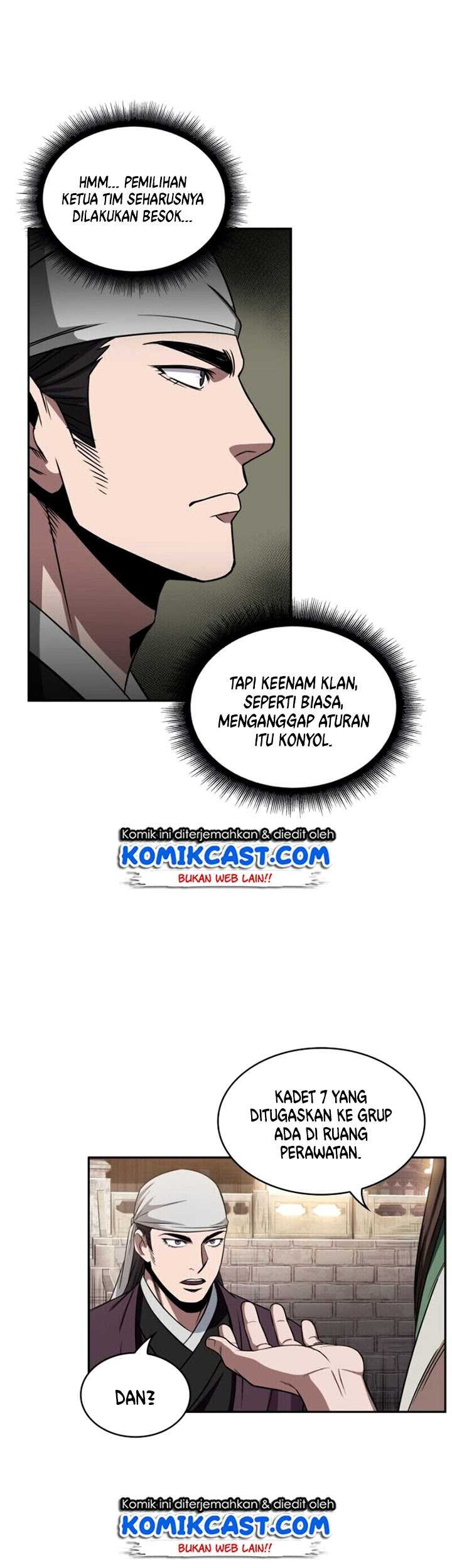 Nano Machine - Chapter 11 - Page 44