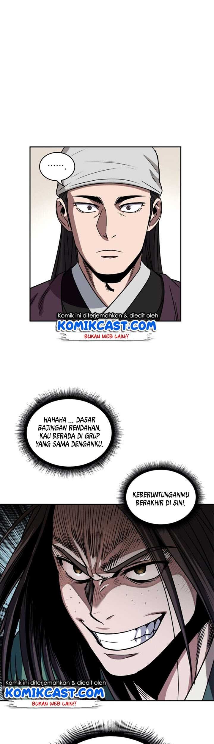 Nano Machine - Chapter 11 - Page 46