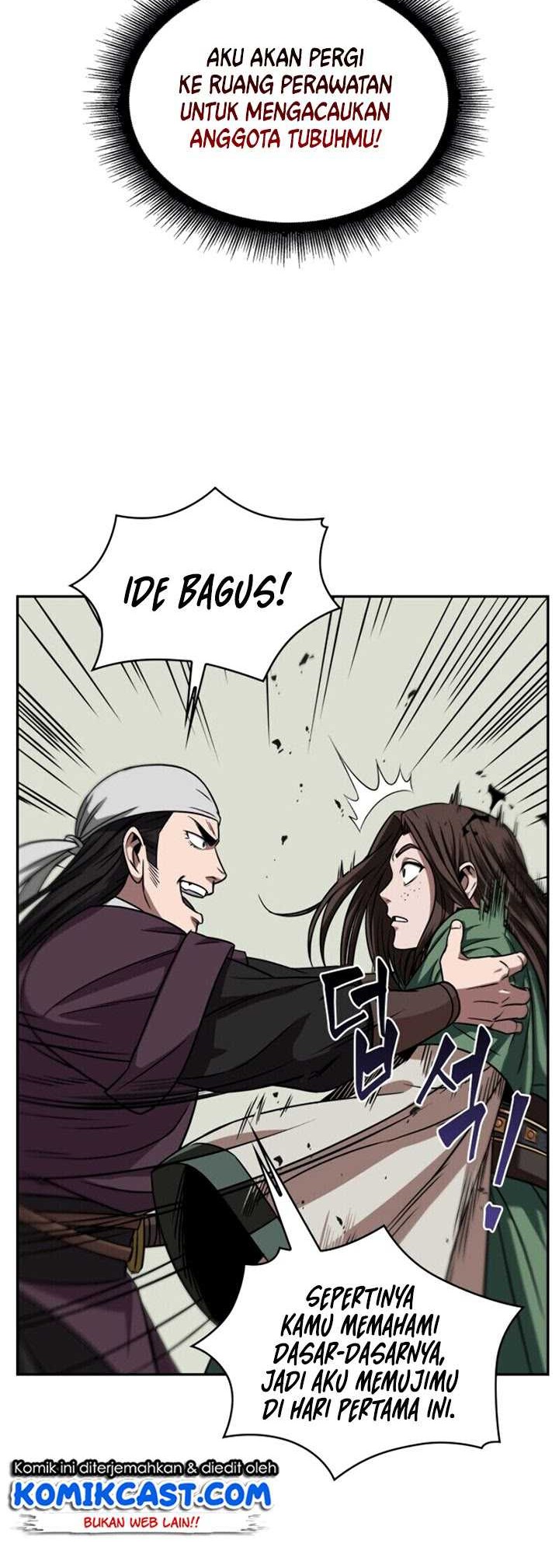 Nano Machine - Chapter 11 - Page 47