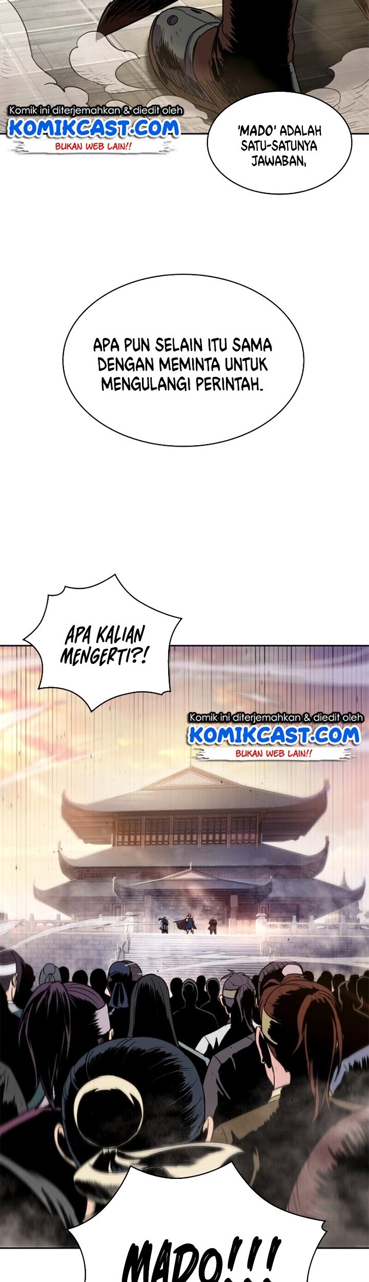 Nano Machine - Chapter 11 - Page 3