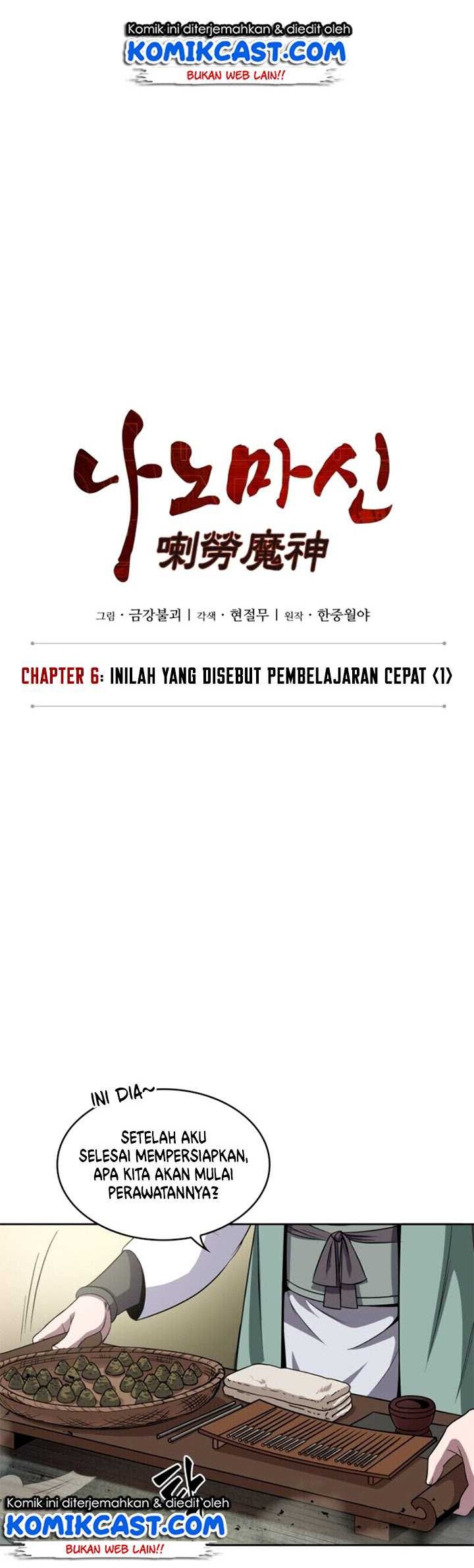 Nano Machine - Chapter 11 - Page 6