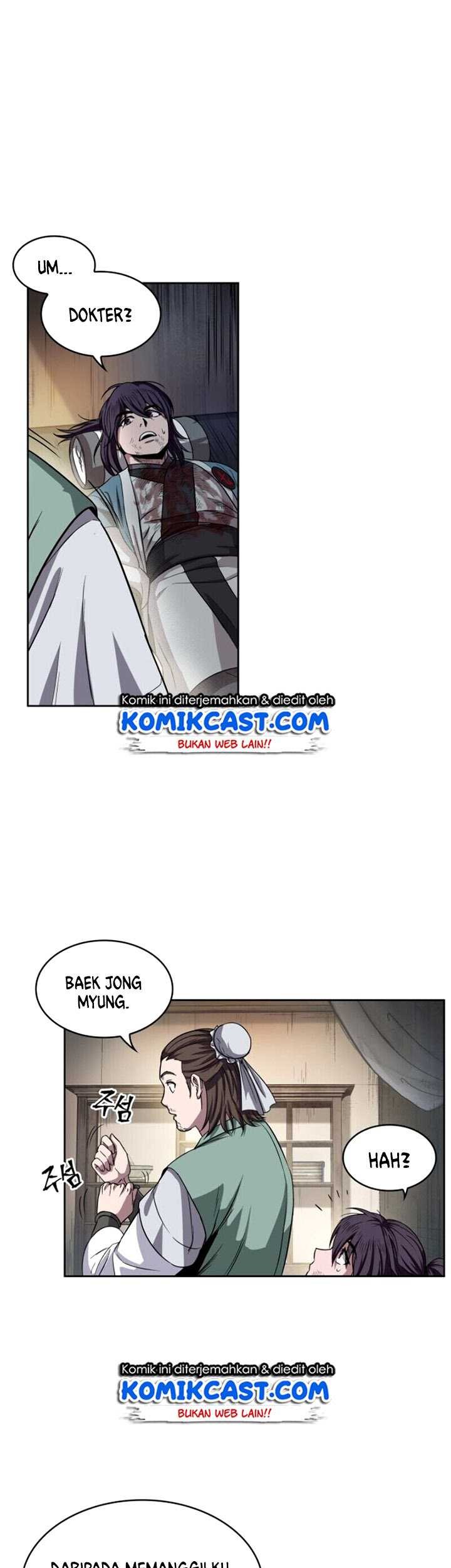 Nano Machine - Chapter 11 - Page 7