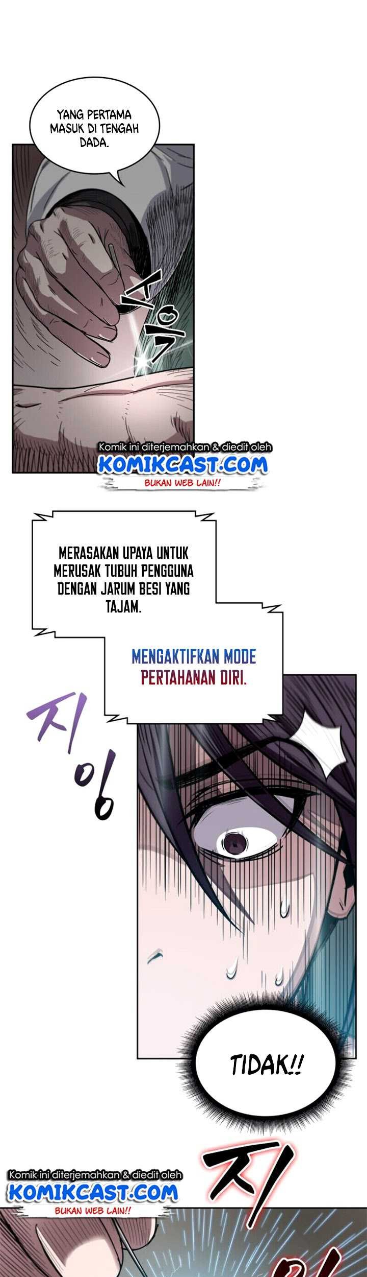 Nano Machine - Chapter 11 - Page 16