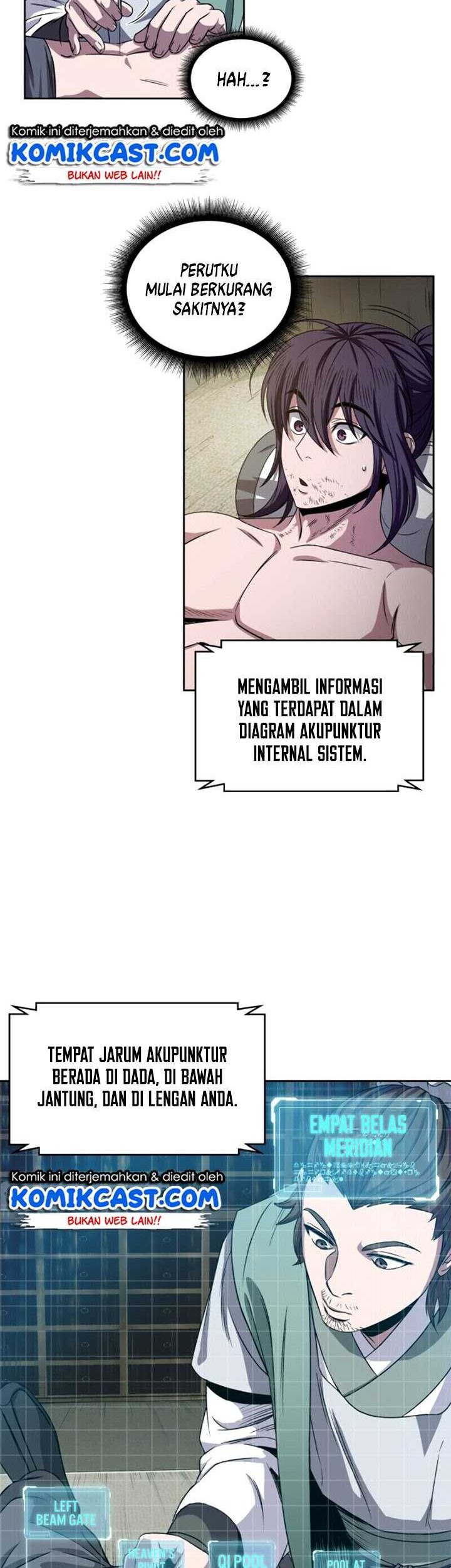 Nano Machine - Chapter 11 - Page 20