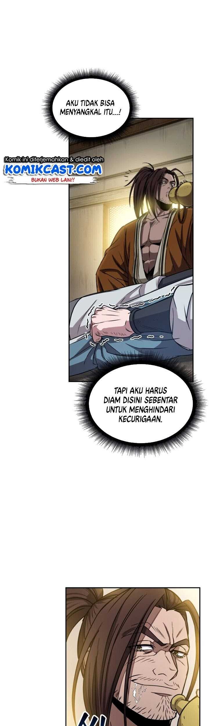 Nano Machine - Chapter 10 - Page 5