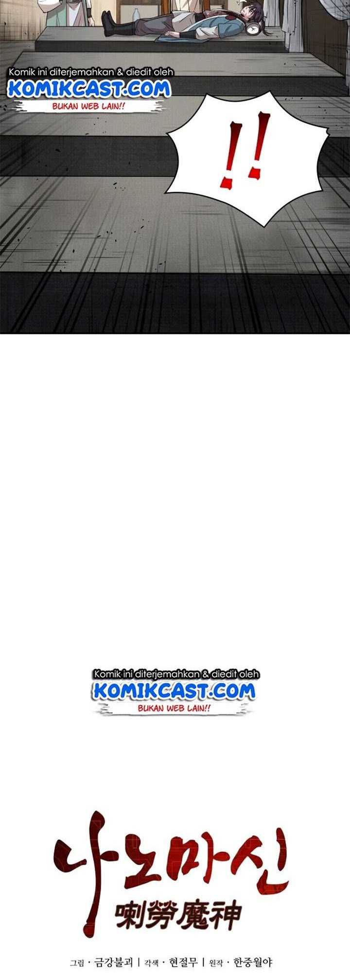 Nano Machine - Chapter 10 - Page 8