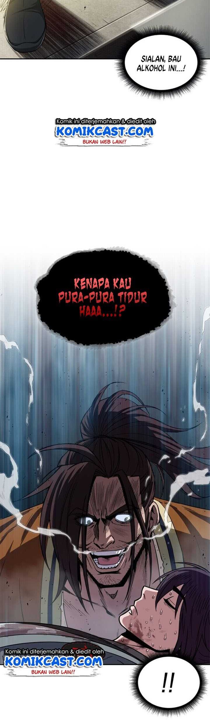 Nano Machine - Chapter 9 - Page 22