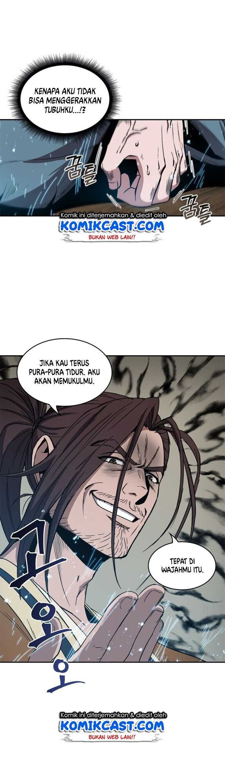 Nano Machine - Chapter 9 - Page 26