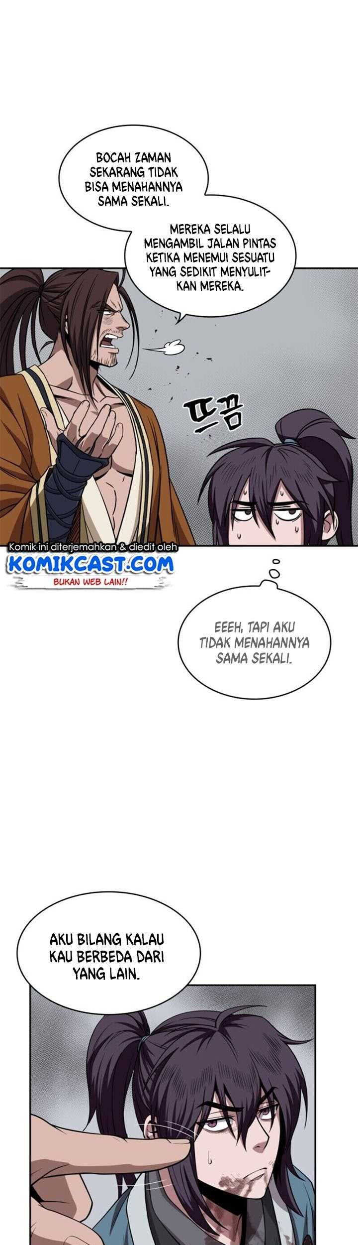 Nano Machine - Chapter 9 - Page 33