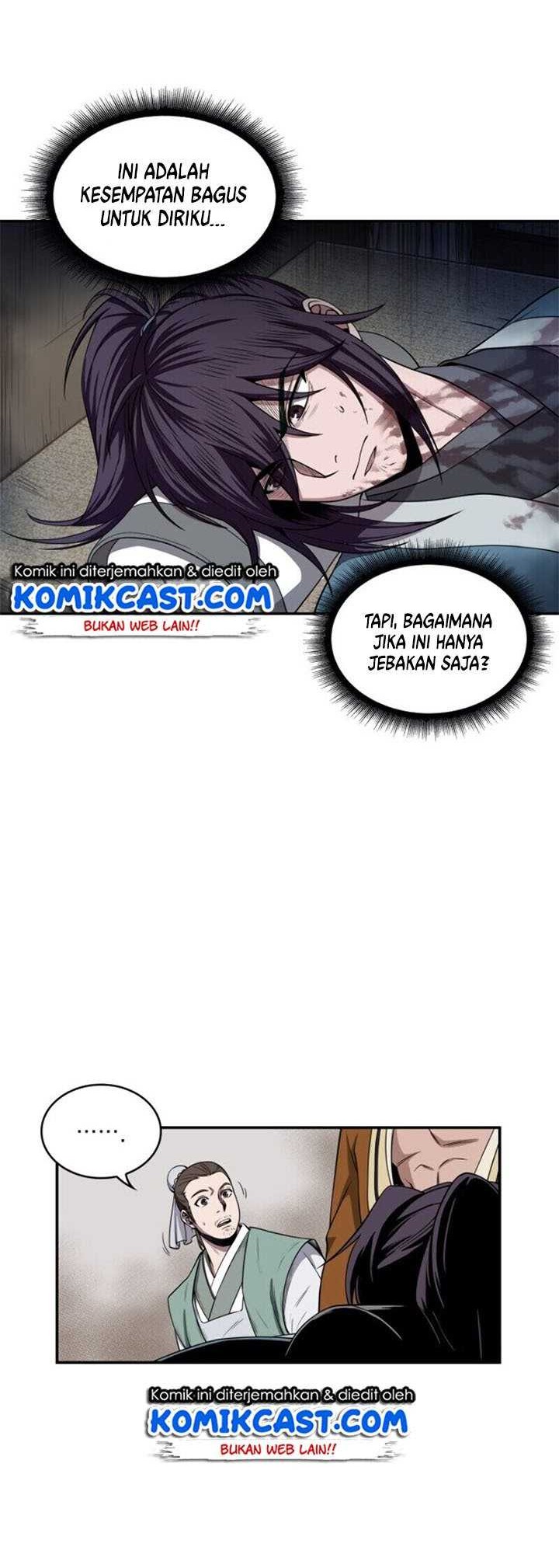 Nano Machine - Chapter 9 - Page 44