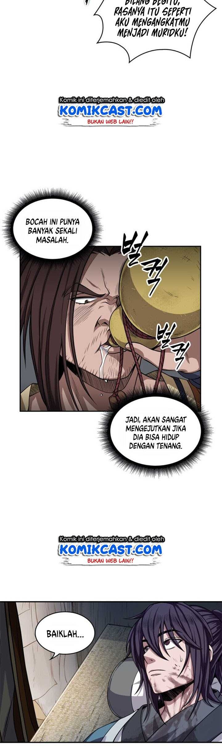 Nano Machine - Chapter 9 - Page 46