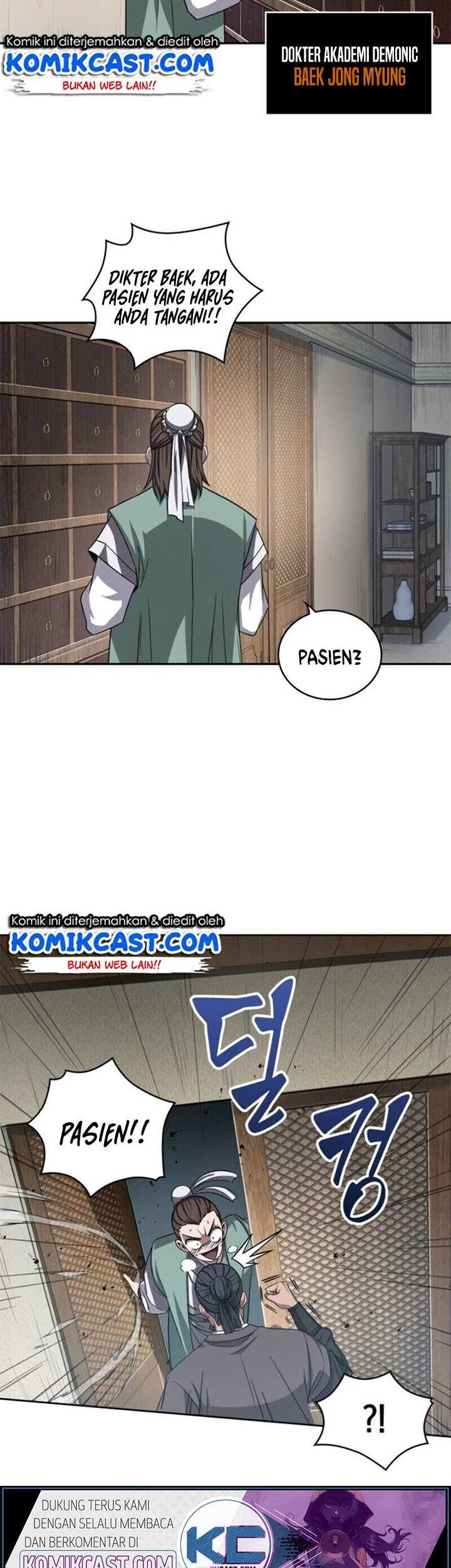 Nano Machine - Chapter 9 - Page 3