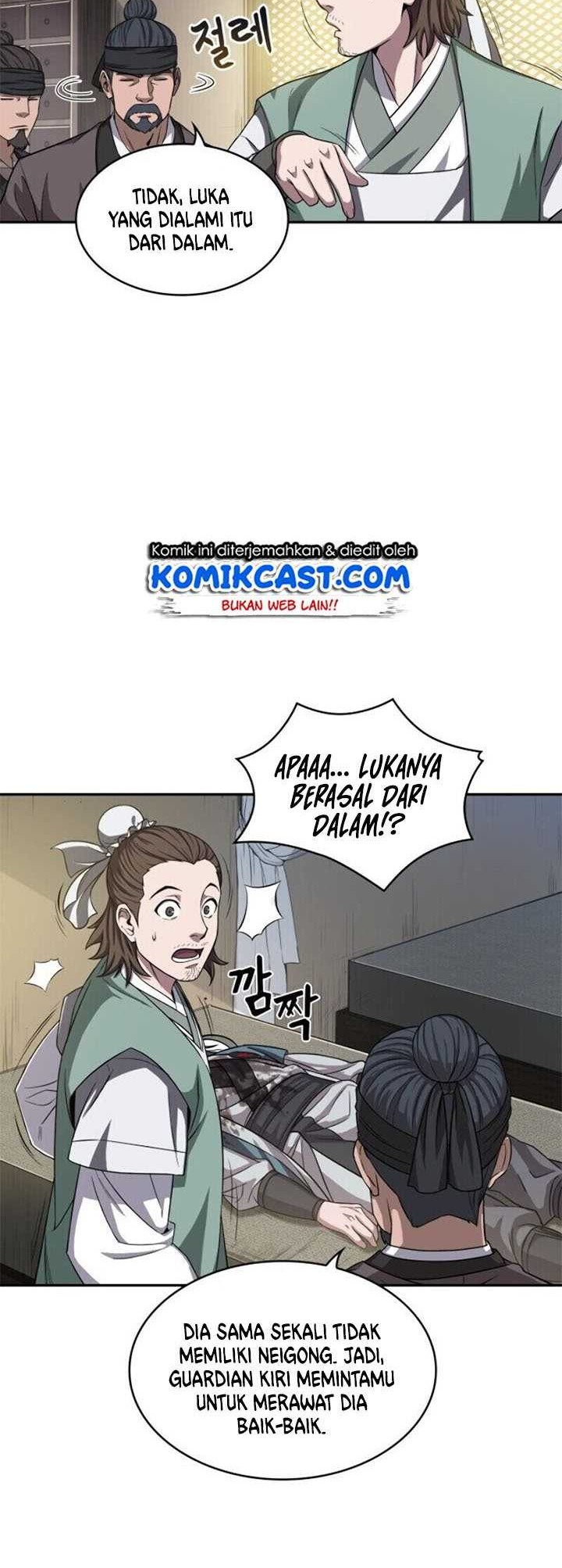 Nano Machine - Chapter 9 - Page 9