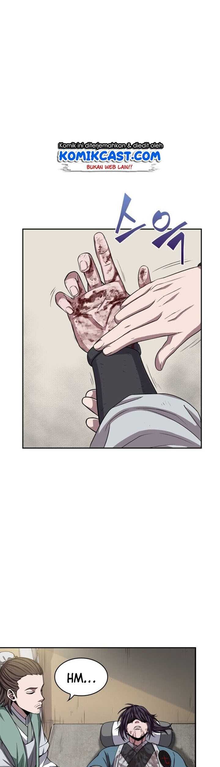 Nano Machine - Chapter 9 - Page 13