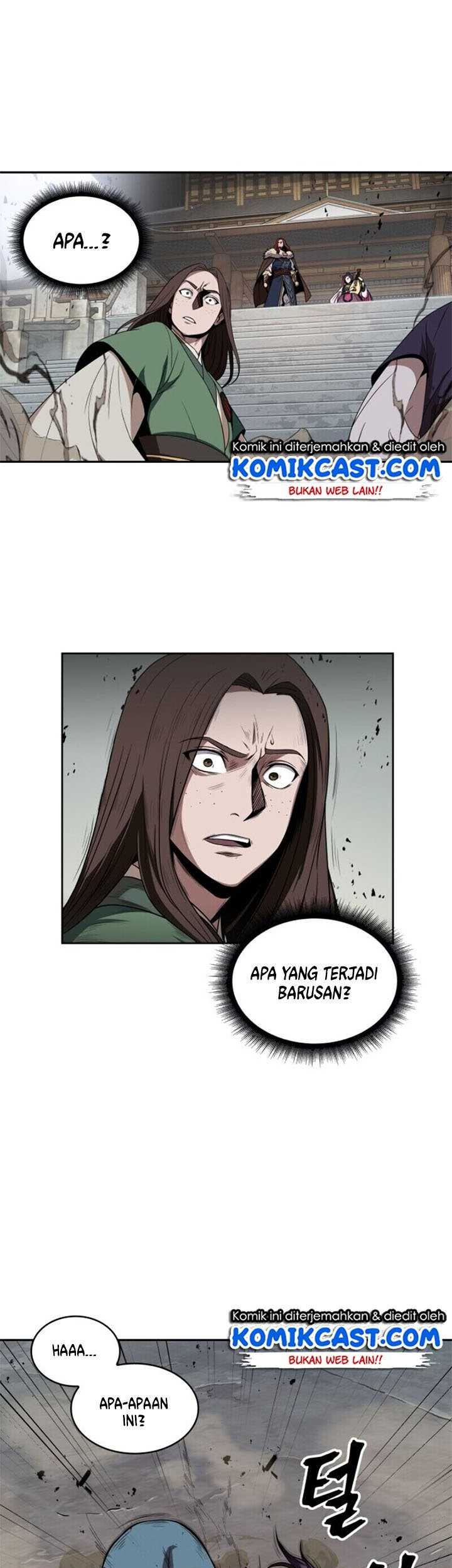 Nano Machine - Chapter 8 - Page 21