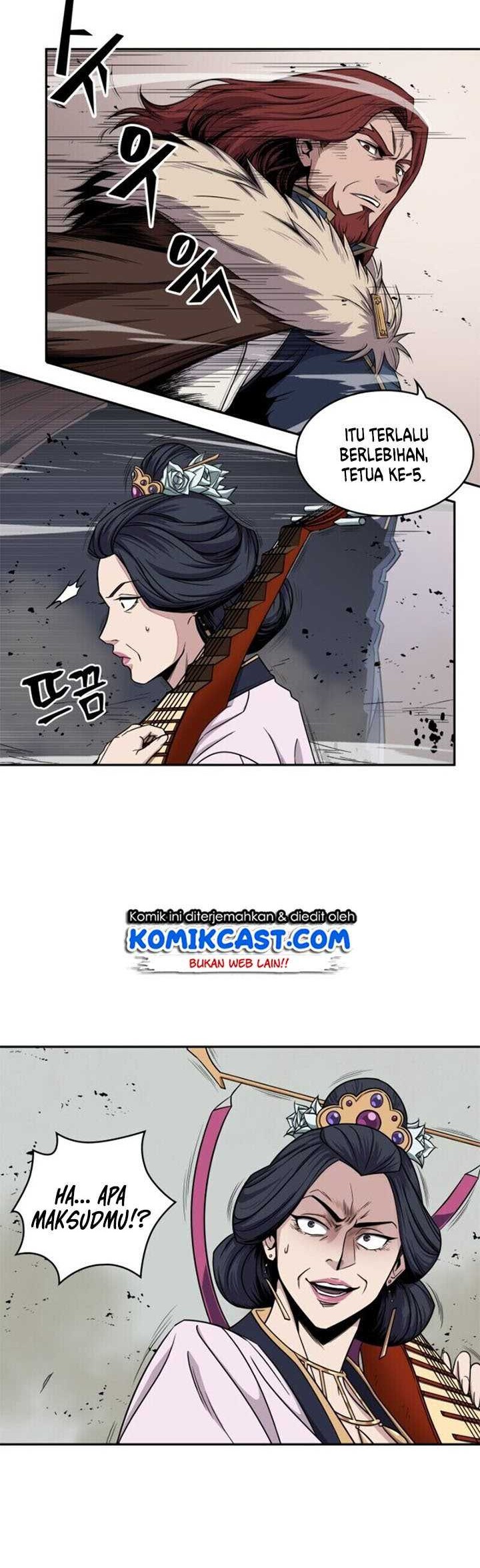 Nano Machine - Chapter 8 - Page 33