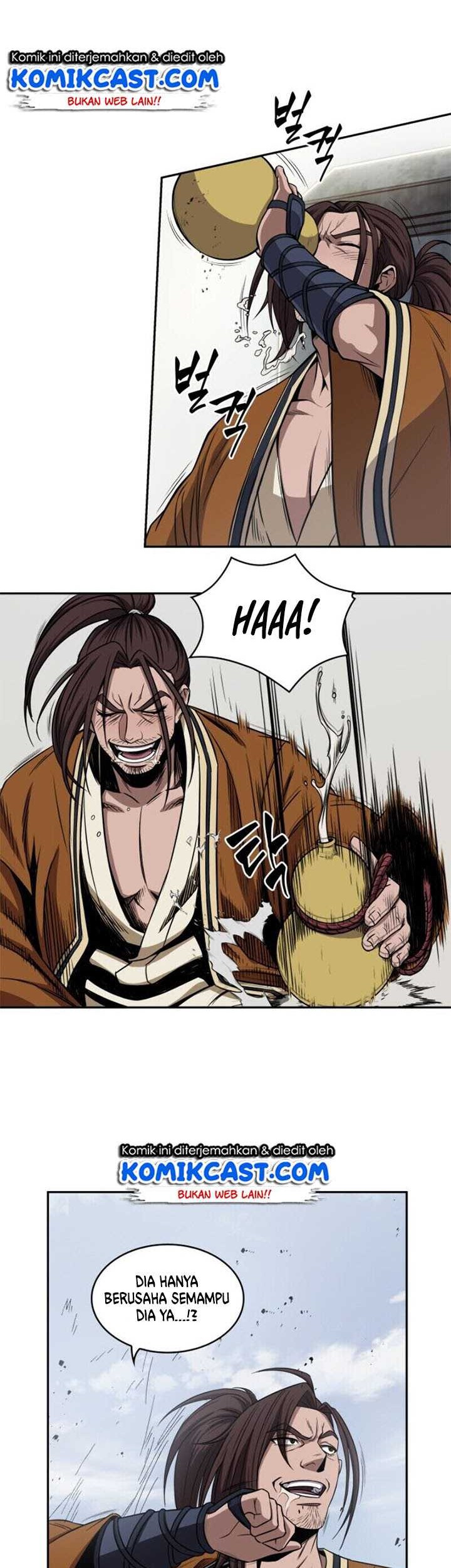 Nano Machine - Chapter 8 - Page 39