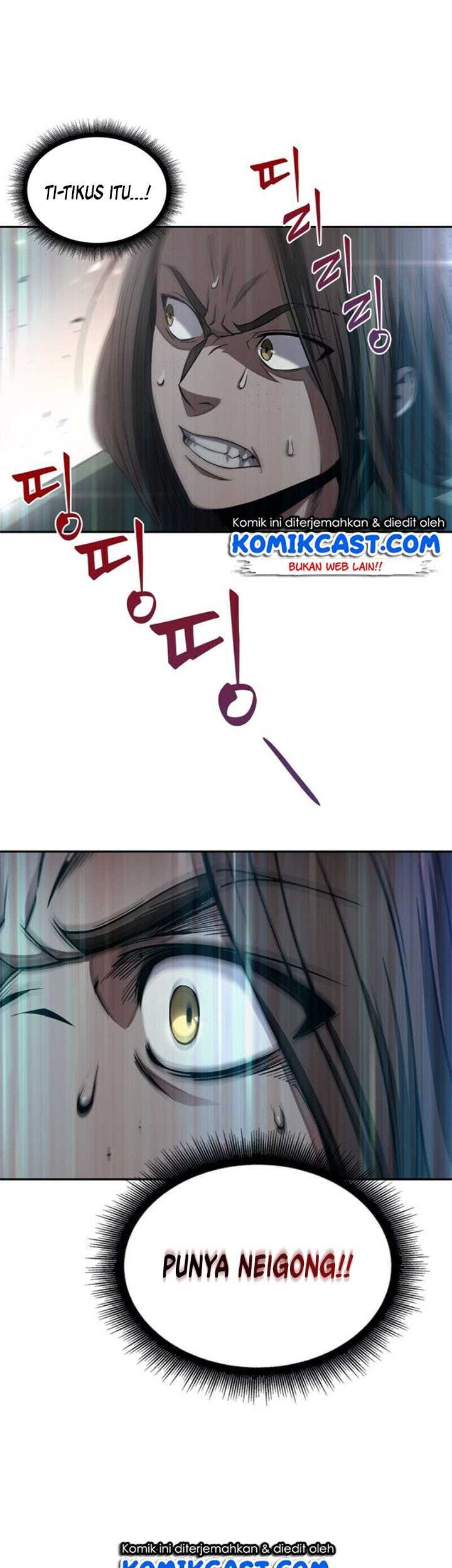 Nano Machine - Chapter 8 - Page 2