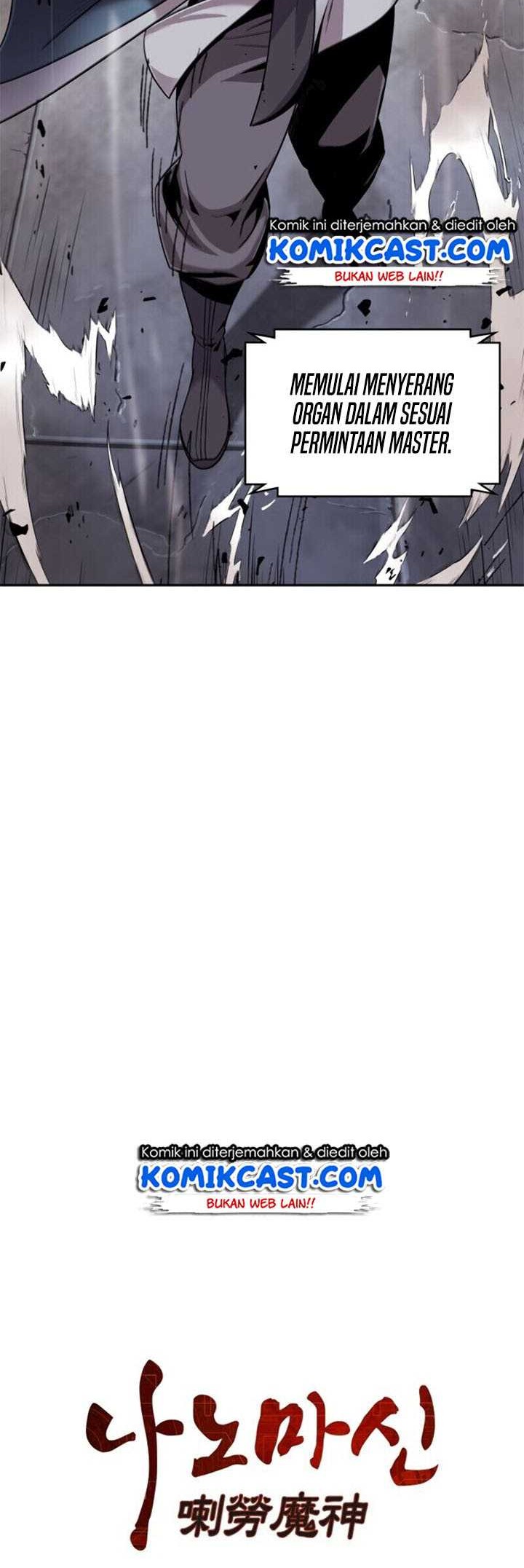 Nano Machine - Chapter 8 - Page 7