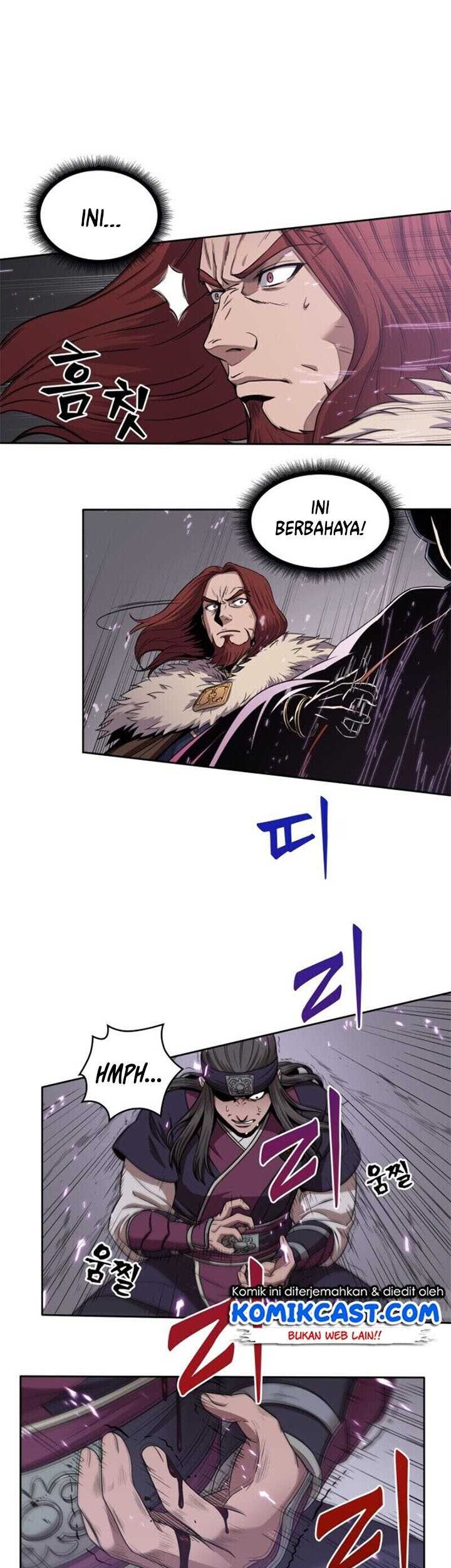 Nano Machine - Chapter 8 - Page 11