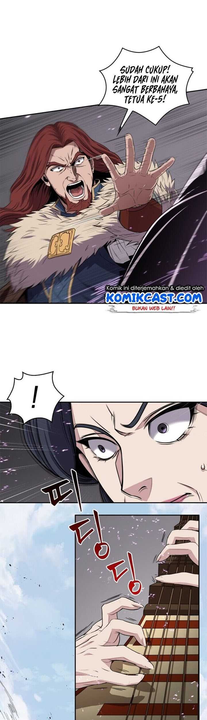 Nano Machine - Chapter 8 - Page 13