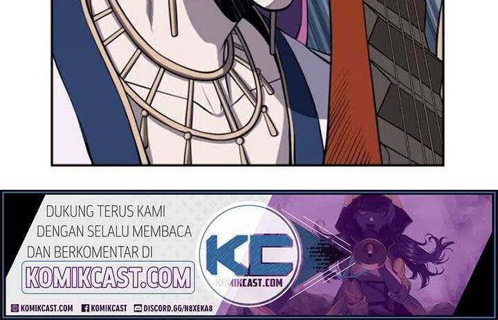 Nano Machine - Chapter 8 - Page 17