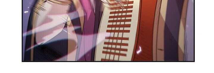 Nano Machine - Chapter 7 - Page 30