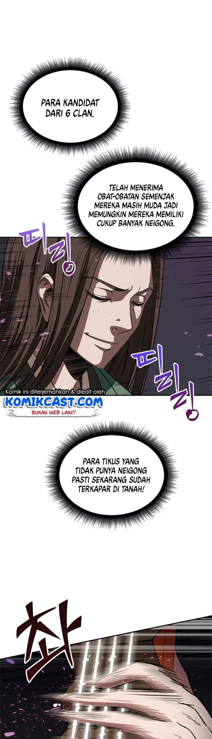 Nano Machine - Chapter 7 - Page 31